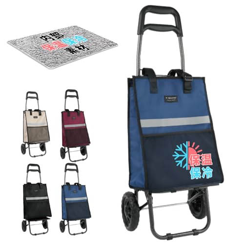 yʐ݌v1.WkgyÉLX^[EiΉzJ[g g[gobOt 30Le ۗۉ ܂肽ݎ H VbsOL[ obOt Vv݌v ҂ɂD Rrj X[p[ Ԍ ԉΑ AEghA W[ (lC