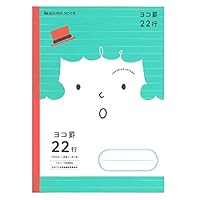 ▽新品▽ジャポニカ学習帳 A5ヨコ罫7mm 表紙 スヌーピー ▽新品▽ジャポニカ学習帳 A5ヨコ罫7mm 表紙 スヌーピー