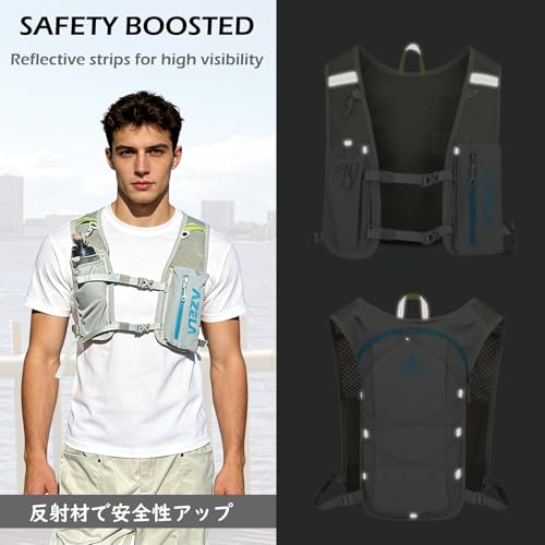 TRIWONDER Running Vest for Men Women Lightweight Hydration Pack Backpack Hydro Daypack for Trail Marathoner Running Race Cycling (Grey - Vest Only) by TRIWONDER - Image 5