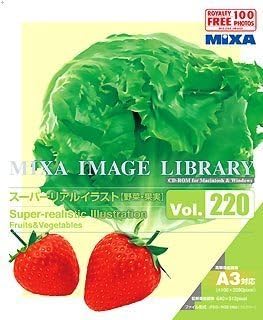 Amazon Mixa Image Library Vol 2 スーパーリアルイラスト 野菜 果実 画像素材 Pcソフト
