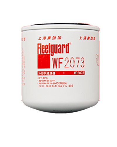 water filter WF2073 fleetguard