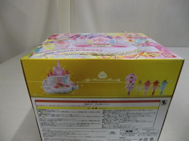 Amazon.co.jp: Go！プリンセスプリキュア ミュージックプリンセス