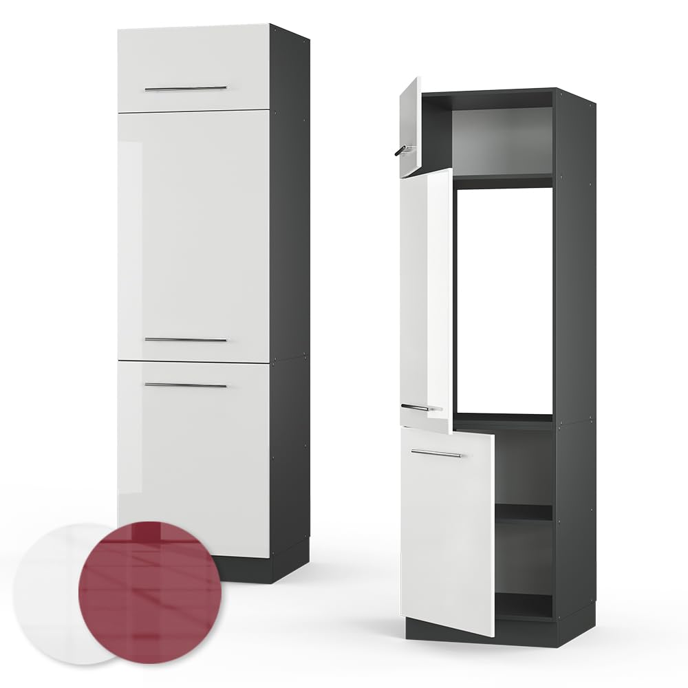 Vicco Armario para frigorífico Empotrado Fame-Line Blanco Alto Brillo 60 cm | para combinar con otros módulos de la serie Fame-Line