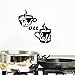 Sticker mural décoration murale autocollant alimentaire thé ou café art mural papier peint cuisine carrelage affiche peinture 50x57cm