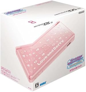 オシャレ魔女 ラブandベリー ～DSコレクション～スペシャルパック