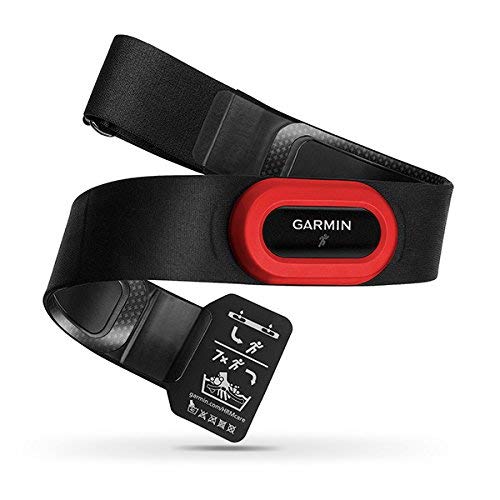 Garmin Garmin HRM-Run (Renewed)