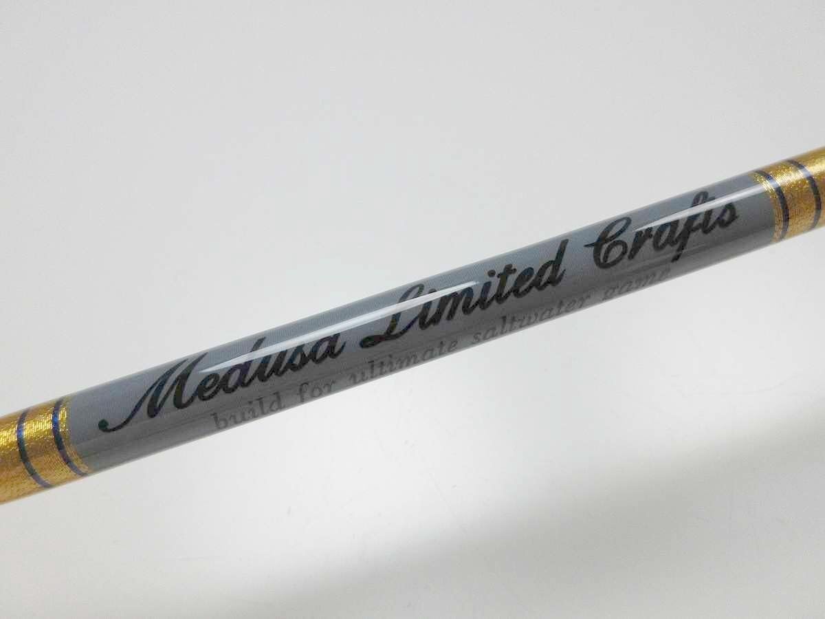 MC-WORKS MAGIC TRIGGER 603LR カスタム | 長谷川釣具の通販