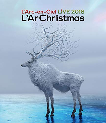 B Zとラルク L Arc En Ciel の関係性について Home と 3曲同時 が激突した衝撃のオリコンチャート Larcenciel Larc ラルク ラルク解 Honey 花葬 浸食 B Z 超まとめ速報