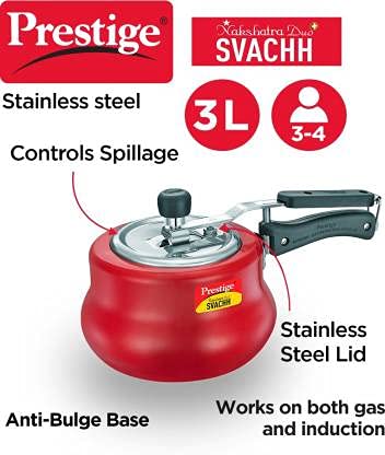 Cooker 3 Litre Inner Lid Induction Bottom Cooker ( Aluminium ),Red , Silver,AHC01022201 - Image 3