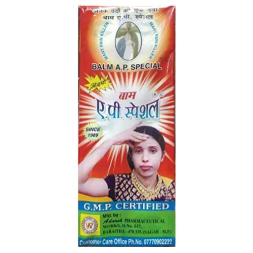 Adarsh Balm A.P. Special | Ayurvedic Pain Relief Balm for Headache, Backache & Cold | G.M.P. Certified | 10 Bottles of 12g Each (1 Pkt)