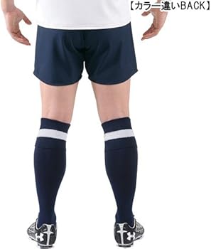 Amazon | [アンダーアーマー] ラグビープラクティスパンツ(ラグビー