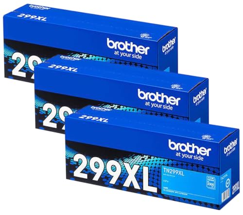 ブラザー TN299XLC [シアン 大容量]