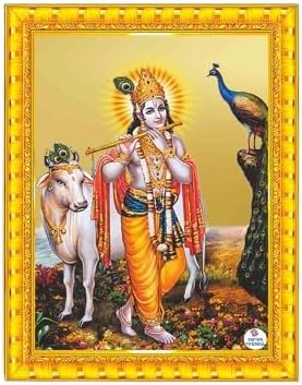 Krishna_Playing_Flute photo frame for wall living room gifts Painting 6x8 Inch (A8KSB6)
