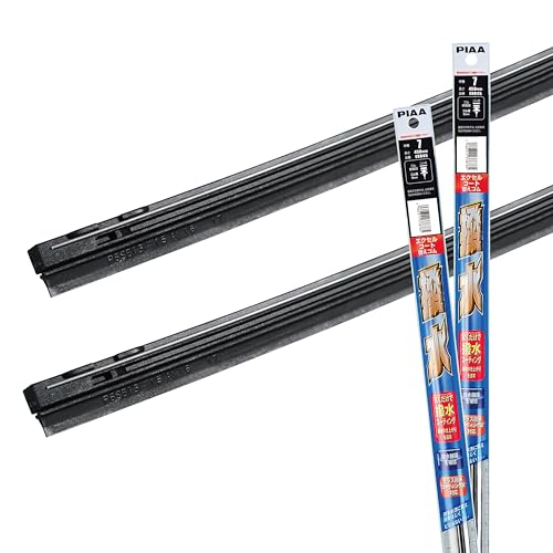 yAmazon.co.jp zPIAA(sA) Cp[ւS ԎpZbg yGNZR[gz VRS 2{ (450mm+450mm) g^ sNVXXy[X/Y olbg/z_ N-BOXXbV/OH fJ/_Cnc ~