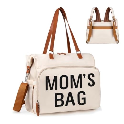 Diaper Bag Backpack Baby Bag, 4 in 1 Diaper Bag Tote, Mom Bag for Hospital with 14 Pockets, Diaper Tote Bag for Labor & Delivery, Large Waterproof Baby Travel Bag with 3 Insulated Pockets, Beige