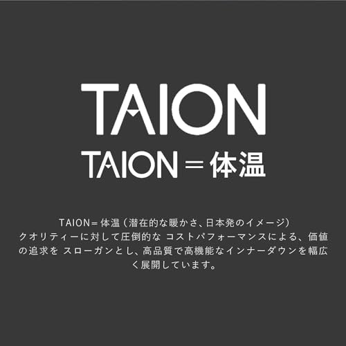 TAION V ネックボタン インナーダウンジレ TAN-92200-JP の商品画像 5