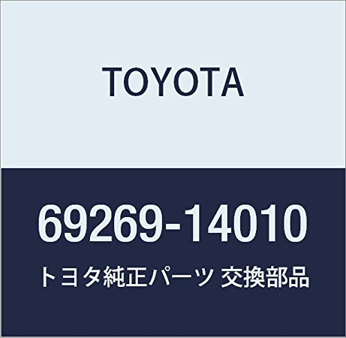 Amazon | TOYOTA (トヨタ) 純正部品 フロントドア インサイドハンドル