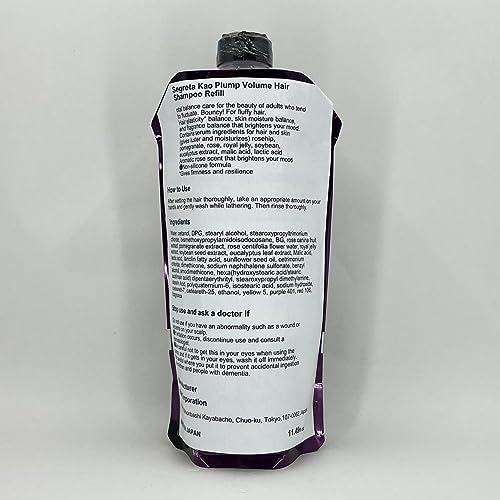 Segreta Kao Plump Volume Hair Shampoo - 285ml - Refill (Green tea Set), 285 ml (Pack of 1) - Image 3