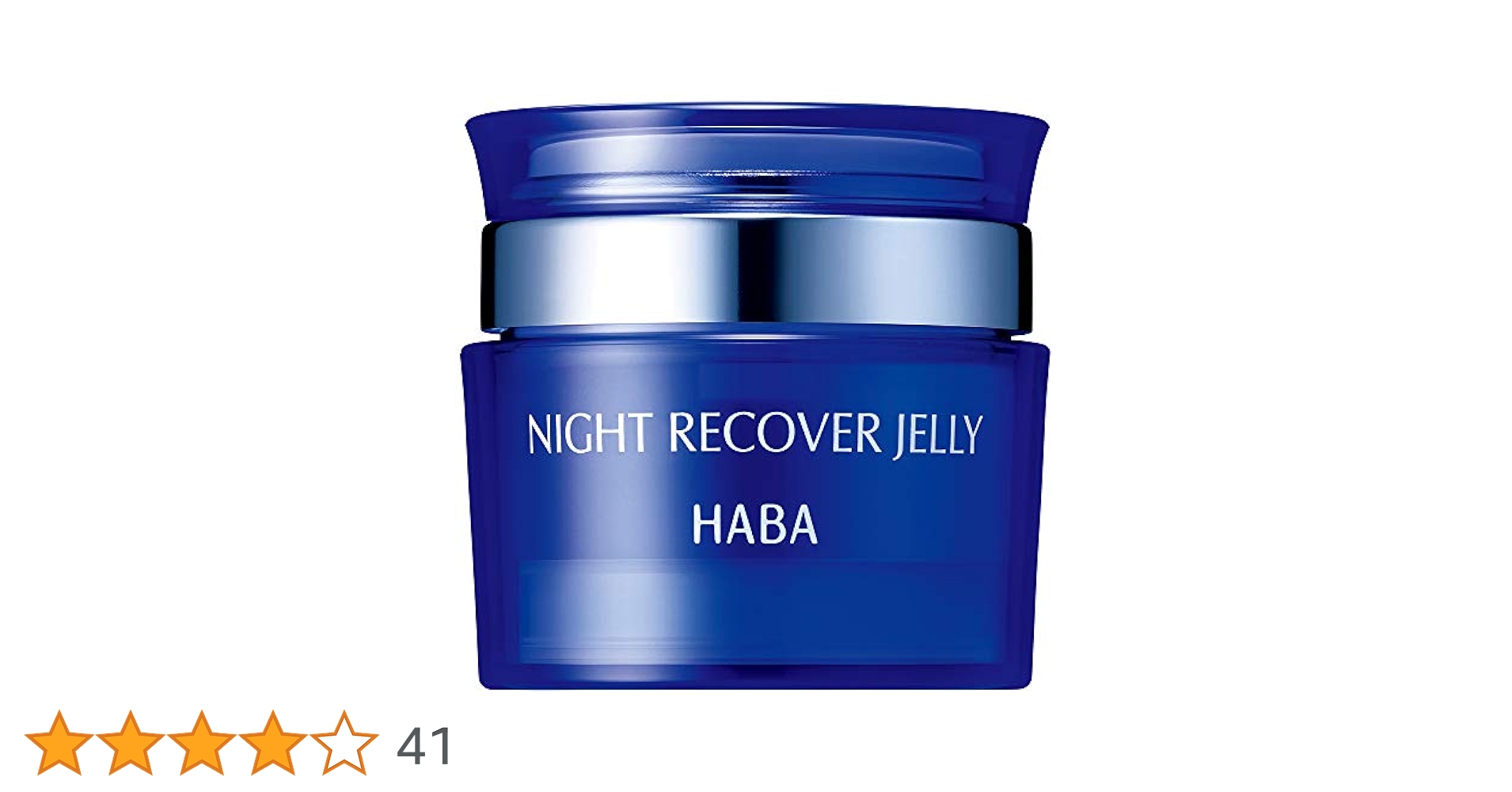 Amazon | HABA（ハバ） ハーバー ナイトリカバージェリー 50g