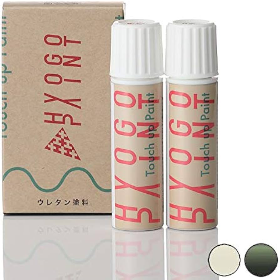 Amazon | マツダ フレアクロスオーバー クールカーキパールメタリック