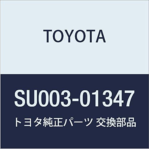 Genuine Toyota SU003-01347 Floor Panel, Left, Rear
