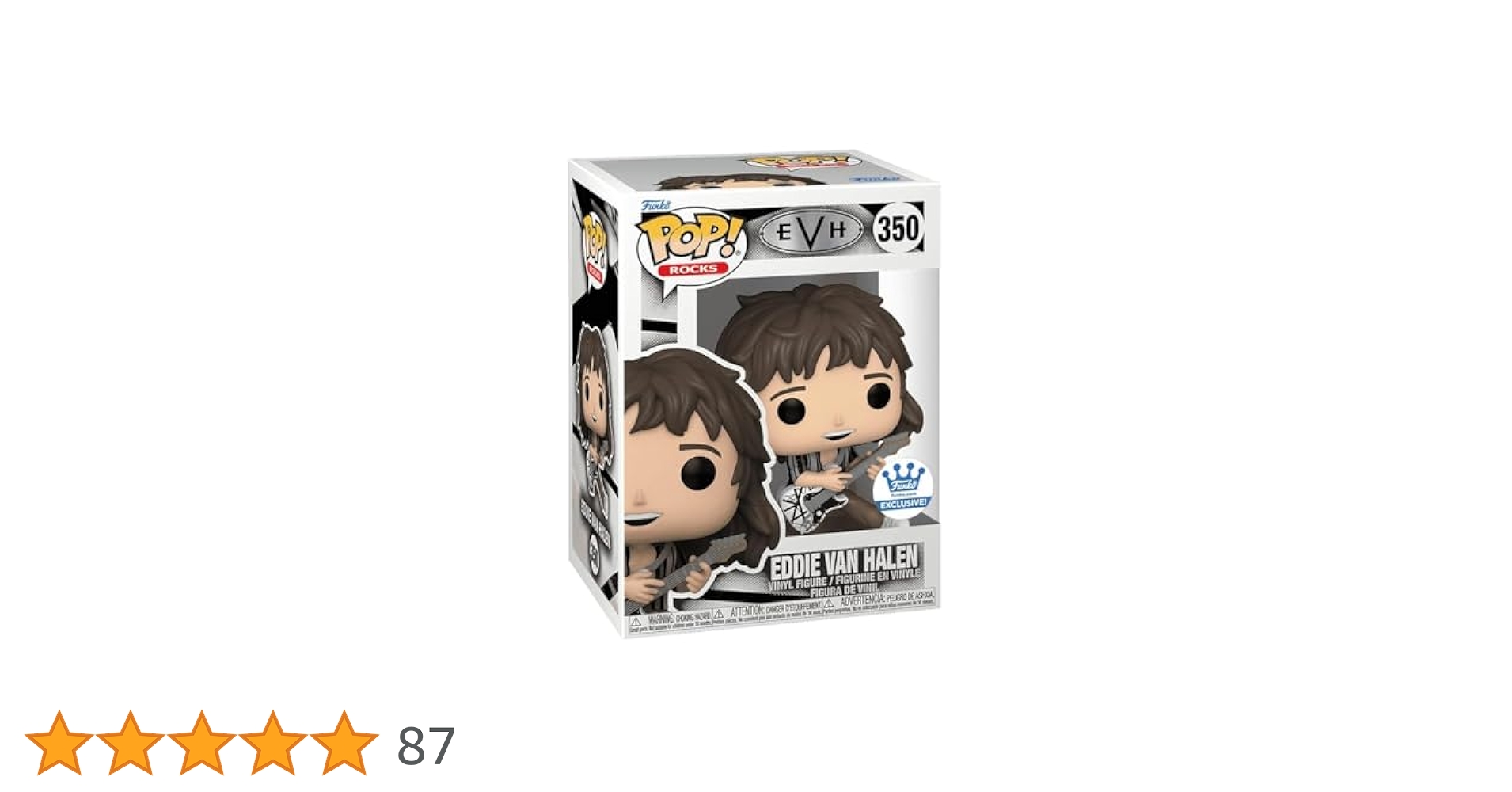 Funko POP! ROCKS 258 エディ・ヴァン・ヘイレン フィギュア Eddie Van Halen EVH Rock Guitar Player POP! Rocks #258 Vinyl