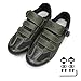 Mens Mountain Bike Shoes with 2-Bolts SPD Cleats Included, Cycling Shoes with Quick Ratchet Buckle Indoor Outdoor Riding Biking Green 44
