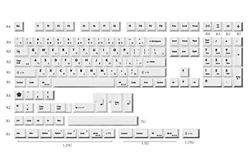 Image of Dye Sublimation Keycaps | Cherry Profile for Custom Merchanical Keyboard | 139 Keys (Katakana)