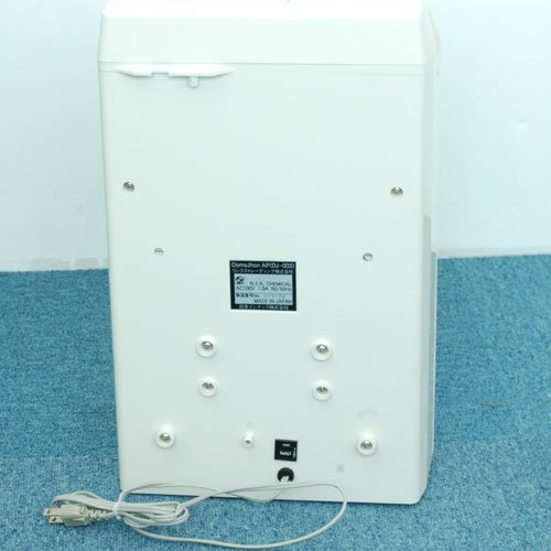 Amazon | Domojhon AP ドモジョン【洗浄 除菌 殺菌 衛生水 生成装置