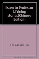 listen to Professor Li Yining stories 7806009698 Book Cover