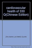 cardiovascular health of 330 Q 7801948254 Book Cover