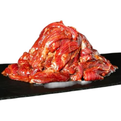 特製タレ漬 牛ハラミ 計900g (300g×3p) [モ〜ランド 宮城県 気仙沼市 20564312]