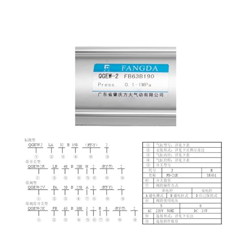 Cylindre à double tige QGEW-2 : performance pneumatique premium