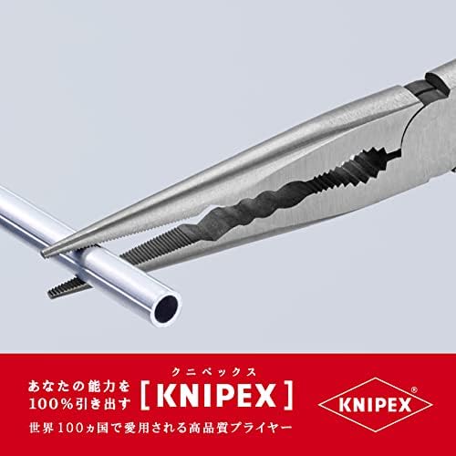 Knipex Long Reach Needle Nose Pliers with transverse profiles black atramentized, plastic coated 280 mm 28 71 280