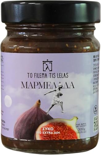 To Filema tis Lelas Handgemachte Feigenmarmelade Extra 300g | 100% Griechische Feigen | Traditionell gekocht & vegan | Glutenfrei | Intensiver Geschmack & Aroma | Authentische griechische Spezialität