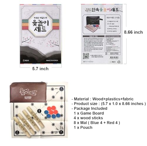 Juego de mesa Yutnori tradicional coreano de madera miniatura 3