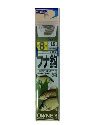 OWNER(I[i[) t 20563 tib 8-1.5