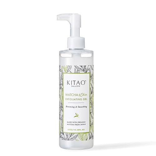 KITAOMATCHA ピーリングジェル 大容量 300g オーガニックコスメ ピーリング 顔 角質ケア スキンケア スペシャルケア 毛穴ケア黒ずみ 抹茶 パラベンフリー 毛穴 角質 保湿 ツヤ肌 乾燥 乾燥肌 敏感肌 低刺激 顔
