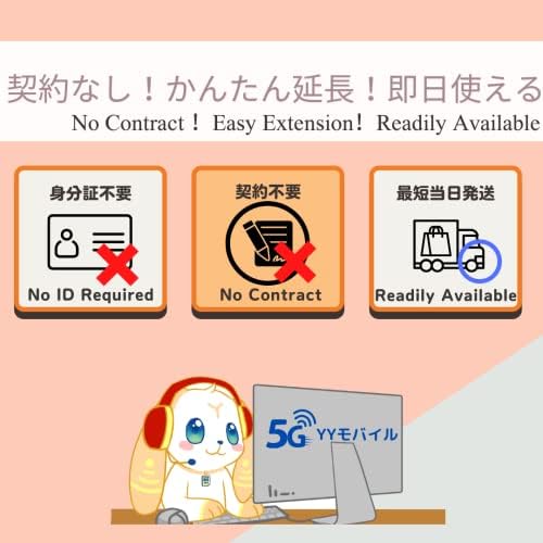 最新 高速データAU/UQ WIMAX プリベイド ※SIM のみ※ 登場！【契約不要】ギガ無制限、使い放題 SIM！対応端末（Speed Wi-Fi 5G / Speed Wi-Fi SCR01 / X11, X12, HOME 5G L11/ L12 ）1年プラン