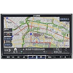 【現状品】ALPINE カーナビ VIE-X088V ビッグX 8インチ 大画面 ニュース詳細 | カー用品 アルパイン(ALPINE Japan)