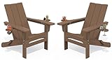 SERWALL Modern Adirondack Chair Set of 2, Folding Adirondack Chair with Cup Holders, Outdoor HDPE Fire Pit Chairs for All Weather Use, Brown