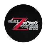 マウスパッド 機動戦士Ζガンダム 星を継ぐ者 グッズ ゲーミングマウスパッド 個性的 おしゃれ 滑り止め 丸型 パソコンpc用