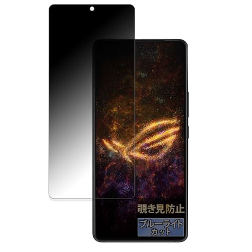 FILMEXT tB ASUS ROG Phone 9 / ROG Phone 9 Pro/ROG Phone 9 Pro Edition p ̂h~ vCoV[tB u[CgJbg ˒ጸ {