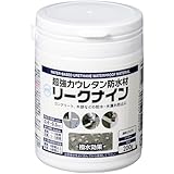 アサヒペン(Asahipen) 超強力ウレタン防水材 リークナイン 200g 透明 水性 1液タイプ 防水 撥水 雨漏り 水漏れ補修 ひび割れ補修 日本製