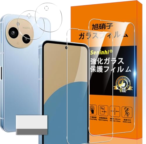 Ή AQUOS sense 10 KXtB wh~ y2* t B + 2* YیtB+ 1*N[jOc[zYɎqގ AQUOS sense10^ KX ی  t AQUOSsense10 P[X 9H