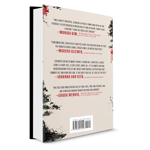 Image of Japanese Gothic: A Folk Horror Dual-Timeline Novel of Ghosts, Hauntings and Redemption