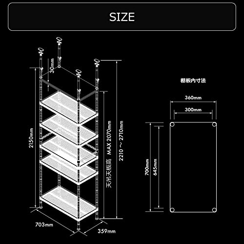 undefined Bauhutte ( バウヒュッテ ) 天吊 プロジェクターラック 2 BHP-2400N-BK ( 幅70cm x 奥行36cm 高さ221-271cm ) ブラック 総耐荷重 150kg の商品画像 6