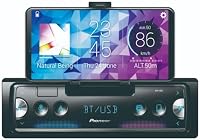 Pioneer SPH-10BT, 1-DIN-Autoradio mit RDS, Bluetooth, USB für MP3, WMA, WAV, FLAC, Android-Unterstützung, iPhone-Steuerung, Smart Sync App – Ansicht 1