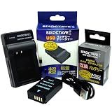 str EN-EL20 / EN-EL20a 互換バッテリーと USB型充電器チャージャーMH-27「メーカー純正品互換ともに対応」のセット ニコン 1 J3 / ニコン 1 J2 / ニコン 1 J1 / ニコン 1 S1 / ニコン 1 AW1 / ニコン 1 V3 / ニコン COOLPIX P1000 カメラ用