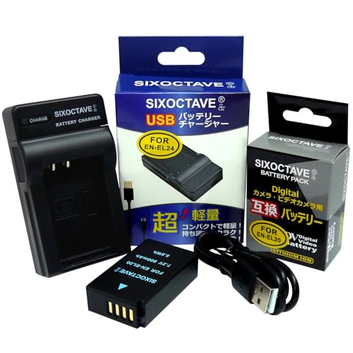 str EN-EL20 / EN-EL20a �݊��o�b�e���[�� USB�^�[�d��`���[�W���[MH-27�u���[�J�[�����i�݊��Ƃ��ɑΉ��v�̃Z�b�g �j�R�� 1 J3 / �j�R�� 1 J2 / �j�R�� 1 J1 / �j�R�� 1 S1 / �j�R�� 1 AW1 / �j